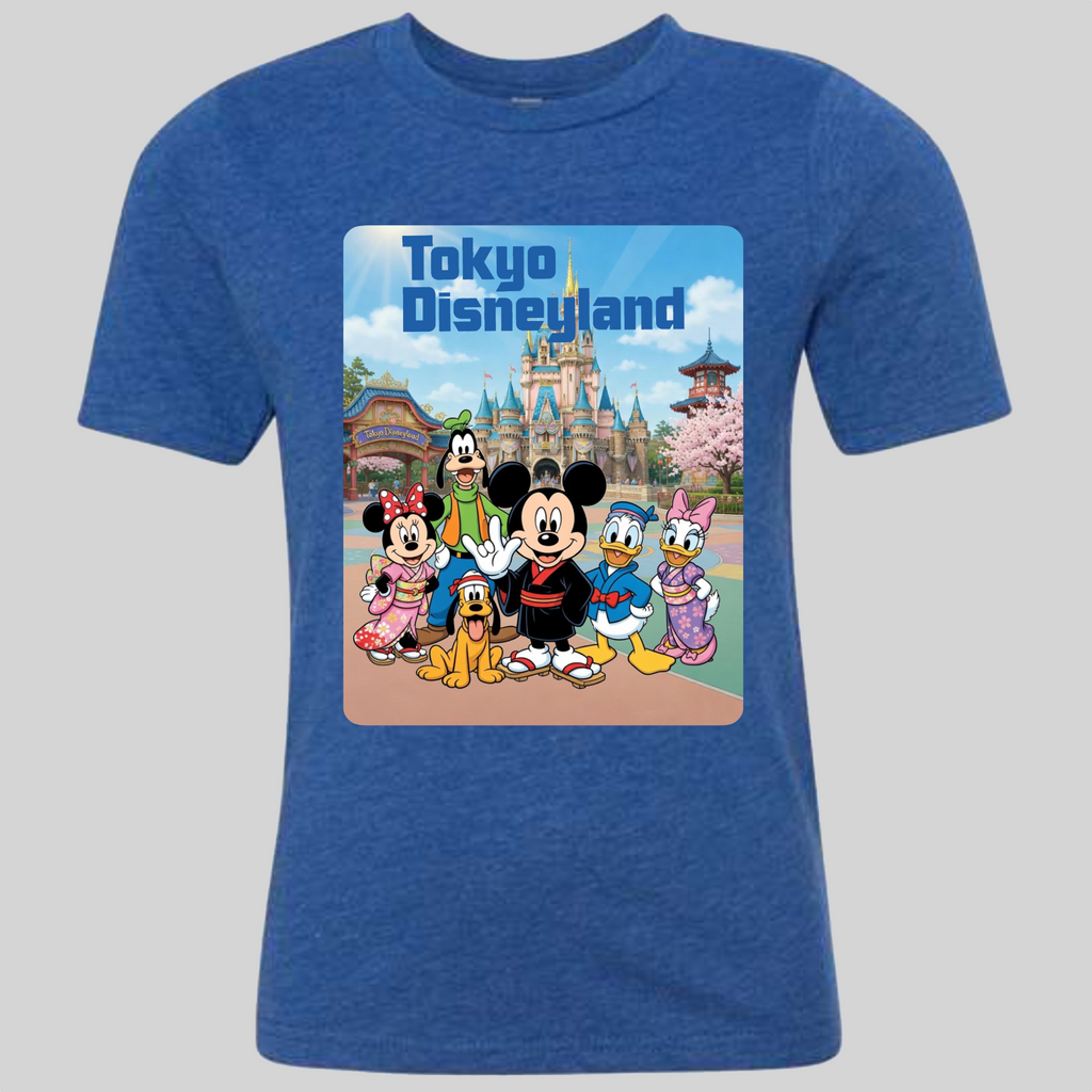 Disney Parks T-Shirt (Kids Sizes)