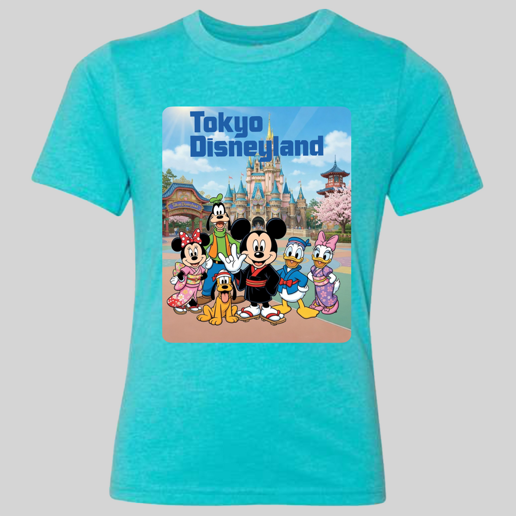 Disney Parks T-Shirt (Kids Sizes)